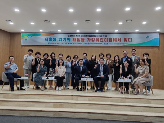 서울신문