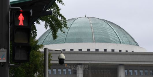 서울 여의도 국회의사당. 서울신문DB