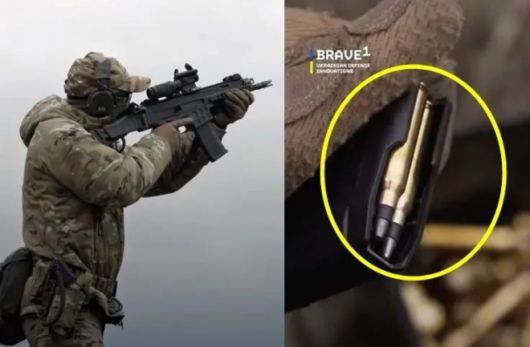 ‘브레이브원’(Brave1)이 개발을 주도한 드론 격추용 특수 탄약.