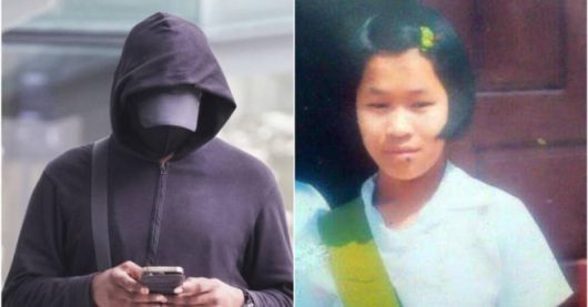 서울신문