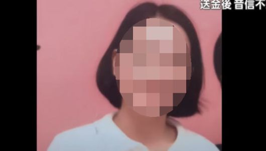 일본 현지 방송 화면 속 최모씨(모자이크 처리). 출처=FNN