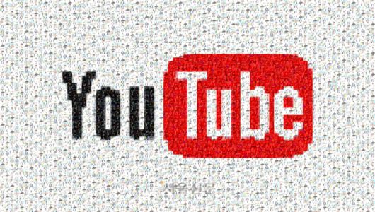 유튜브. 서울신문 DB