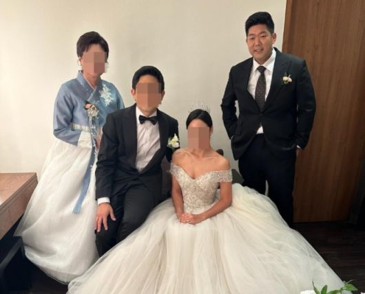 서울신문