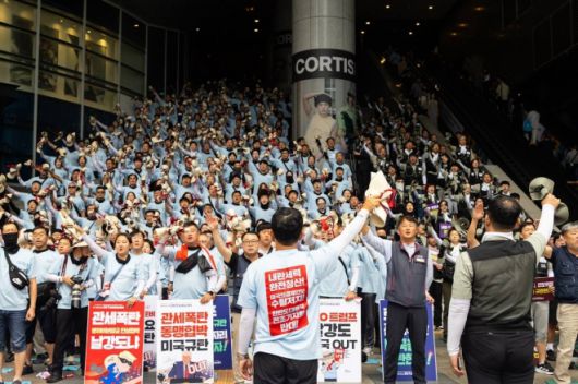 8·15 양대노총 결의대회. 민주노총 제공.