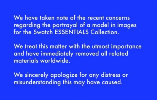 17일 홍콩 사우스차이나모닝포스트(SCMP)에 따르면 스와치는 최근 출시한 에센셜(ESSENTIALS) 컬렉션 광고에 동양인 남성 모델의 ‘눈찢기’ 동작이 담긴 사진을 포함했다. 인종차별 논란이 일자 스와치는 소셜미디어(SNS)를 통해 사과 성명을 발표했다. 인스타그램