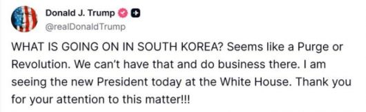 트럼프 트루스소셜 캡처