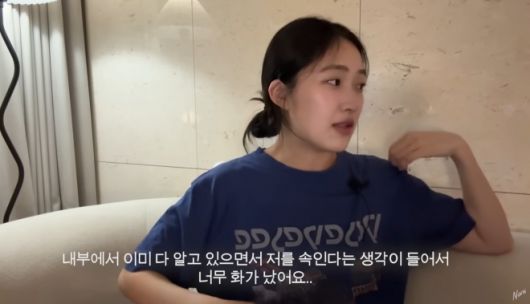 국내 한 산후조리원에서 모유수유 시간에 아기를 잘못 전달해 아기가 바뀐 사연이 전해졌다. 유튜브 채널 ‘누히’ 캡처