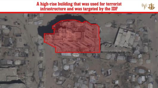 이스라엘군(IDF) 공습 대상이 된 알무슈타하타워. IDF 엑스(X) 캡처