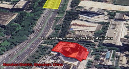 중국 선전 난산구 아오터싱 과학단지 내에서 확인된 드론 시험 영상 촬영지 건물(붉은색 표시). 중국산 A40 Pro 카메라가 장착된 드론 시험 장면이 이곳에서 촬영된 것으로 조사됐다. 출처=사이버보로슈노