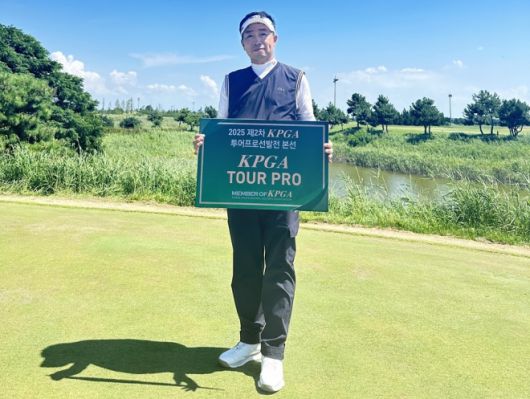 김현철.KPGA 제공