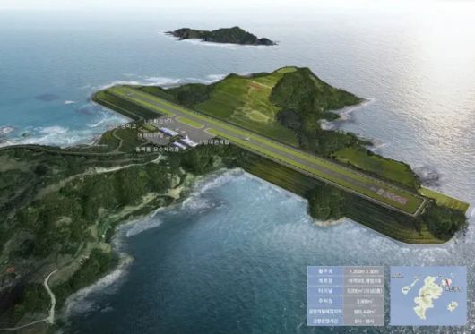 흑산공항 조감도.