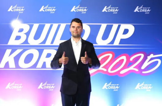 지난 5일 경기 고양 킨텍스에서 개막한 ‘빌드업 코리아 2025’ 참석차 한국을 찾은 찰리 커크. 빌드업 코리아 조직위원회 제공