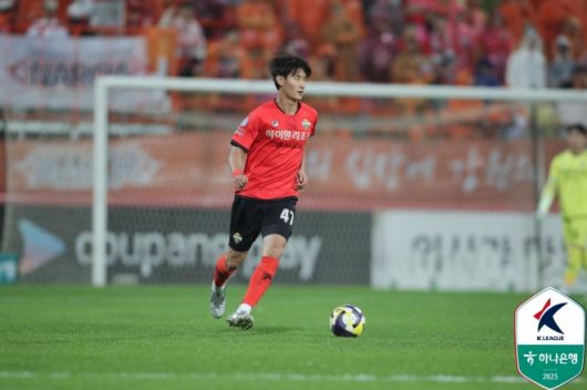 신민하. 한국프로축구연맹 제공