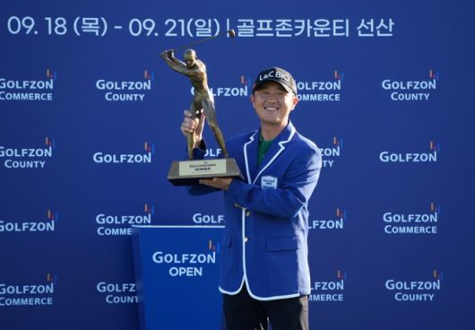 박성국.KPGA 제공