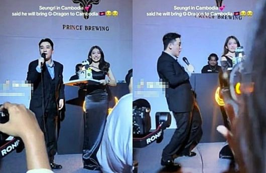 캄보디아에서 한국인 대상 납치·감금이 이어지는 가운데, 그룹 ‘빅뱅’ 출신 승리의 현지 행사 영상이 재확산하면서 논란이다. 13일 몇몇 온라인 커뮤니티에는 승리가 캄보디아의 한 클럽 무대에 올라 발언하는 장면이 공유됐다. 사진은 관련 영상 캡처. 2025.10.13 온라인 커뮤니티