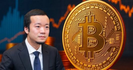 캄보디아 국적의 중국인 천즈(38) 프린스그룹 회장과 비트코인 이미지. 사진=캄보디아 데일리