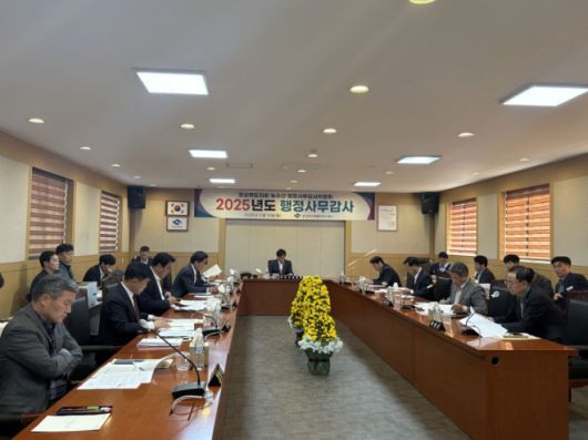 경북도의회 농수산위원회(위원장 신효광) 행정사무감사. 경북도의회 제공