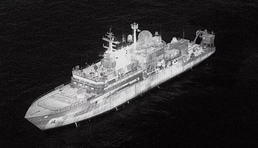 러시아 선박 얀타르호. AP 연합뉴스