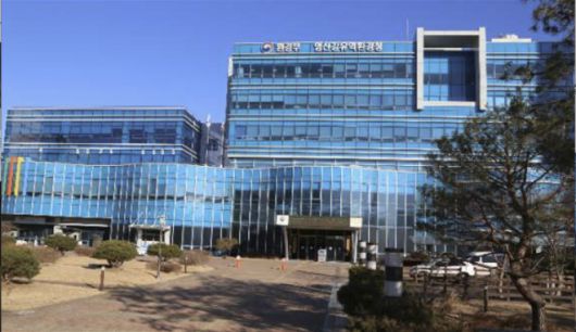 영산강유역환경청 전경.