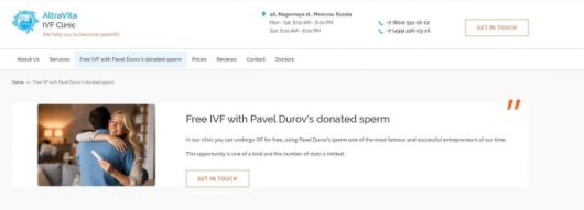 두로프의 정자로 체외 수정 홍보하는 러시아 ‘알트라비타’(AltraVita) 병원 홈페이지 캡처.