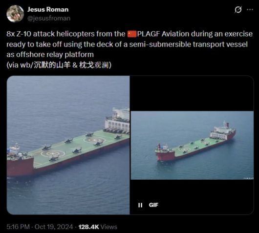 중국이 상선·특수 선박을 군사적 용도로 활용하는 장면을 담은 엑스(X) 게시물 화면. 워존(TWZ)이 보도한 ‘무장 화물선’ 개념과 유사한 실험이 과거에도 이어져 왔음을 보여주는 사례다. 엑스(X) 캡처