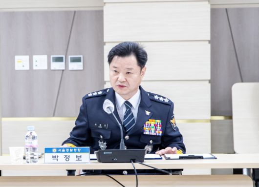 박정보 서울경찰청장. 2025.12.29. 서울경찰청