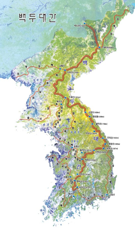 백두대간. 서울신문 DB
