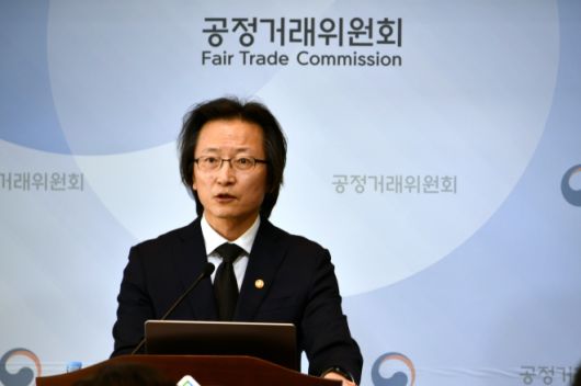 주병기 공정거래위원장이 지난 21일 정부세종청사에서 열린 기자간담회에서 모두발언하고 있다. 공정거래위원회 제공