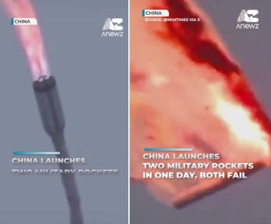 중국 우주기업들이 하루 2차례 로켓 발사에 실패하는 전례 없는 일이 발생했다. 지난 17일 로켓 발사 현장 모습