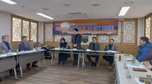 지난 20일 서울시의회 별관 회의실에서 개최된 (사)서울시소상공인상권진흥협회 2026년 신년회 및 1월 정기 이사회에 참석한 김용호 서울시의원이 인사말을 하고 있다.