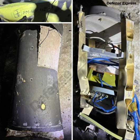 우크라이나군이 공개한 RM-48U 개조 미사일 파편 모습