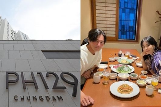 4년 연속 국내 최고가 아파트에 오른 청담동 PH129와 장동건 고소영 부부. 사진 연합뉴스·고소영 인스타그램