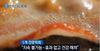 문화뉴스