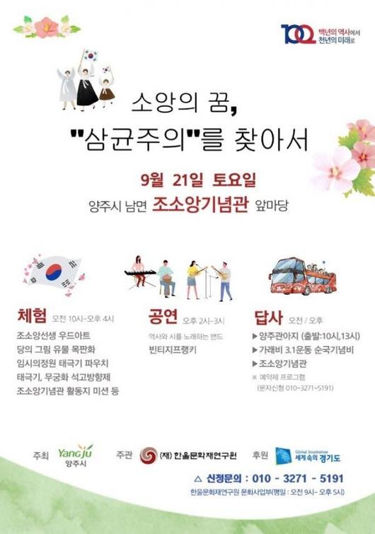 문화뉴스