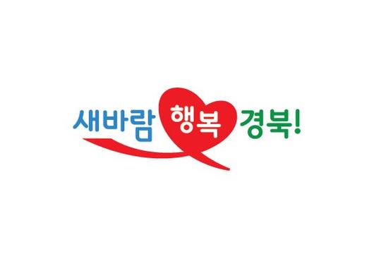 문화뉴스