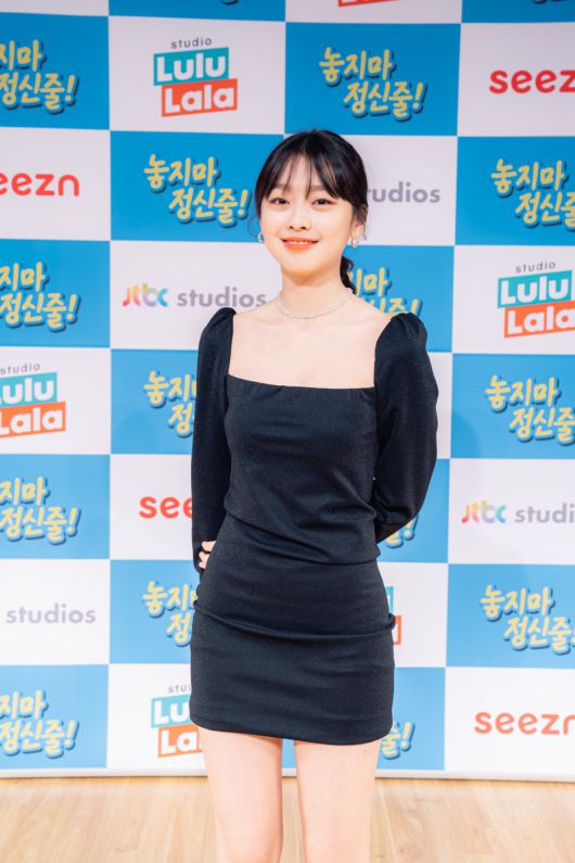 '놓지마 정신줄' 이수민