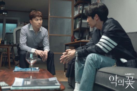 '악의꽃' 스틸컷/사진출처='tvN'