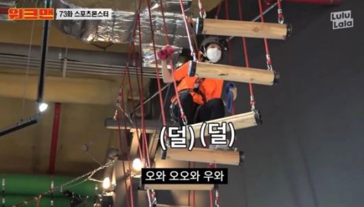 사진출처='비비' 인스타그램