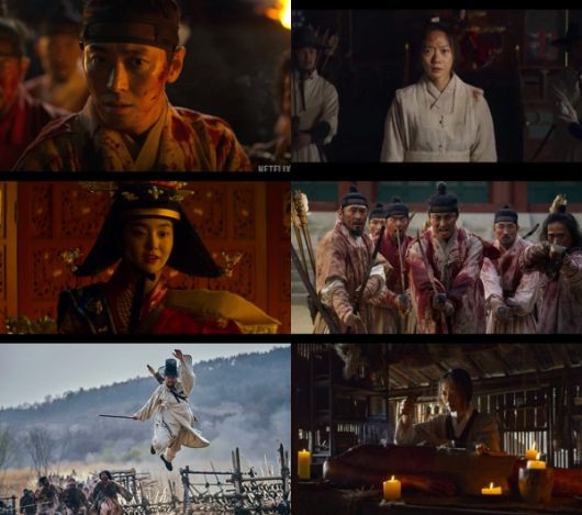 출처=넷플릭스 '킹덤'