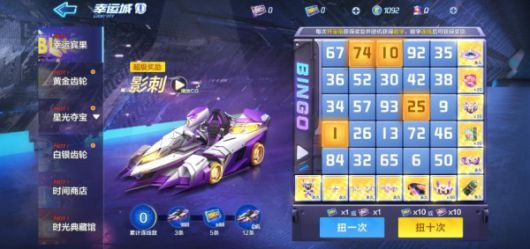 사진=넥슨 포럼