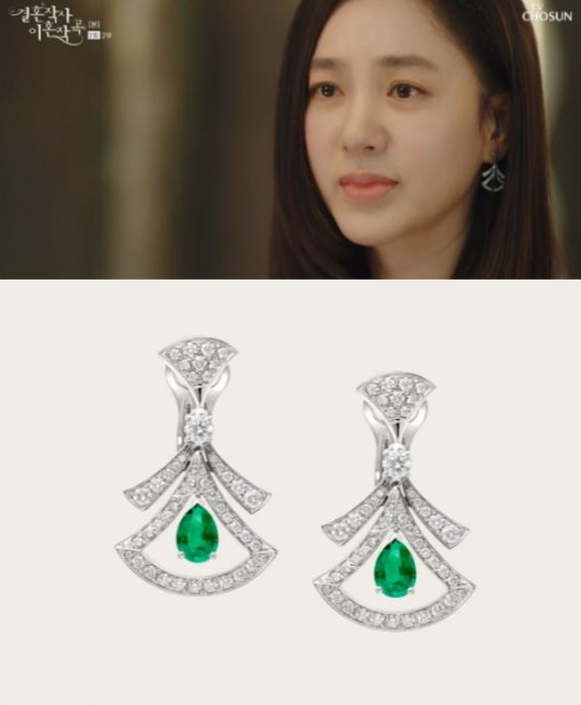 사진=TV조선, 불가리