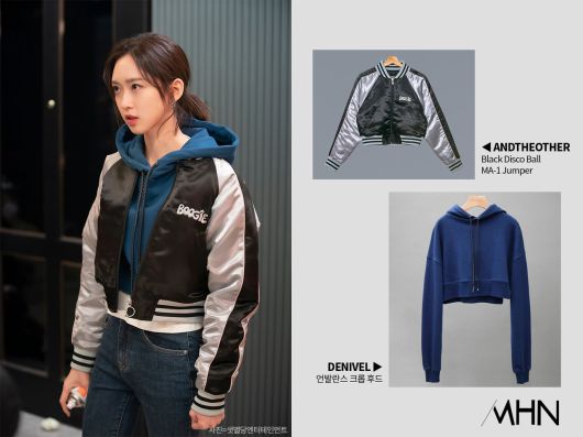 사진=ANDTHEOTHER, DENIVEL 제공