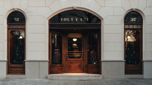 사진=투티에 제공