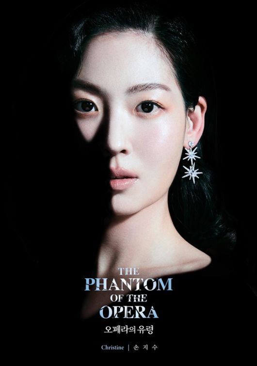 사진=에스앤코 제공