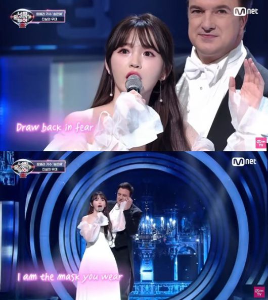 사진=Mnet 유튜브 캡처