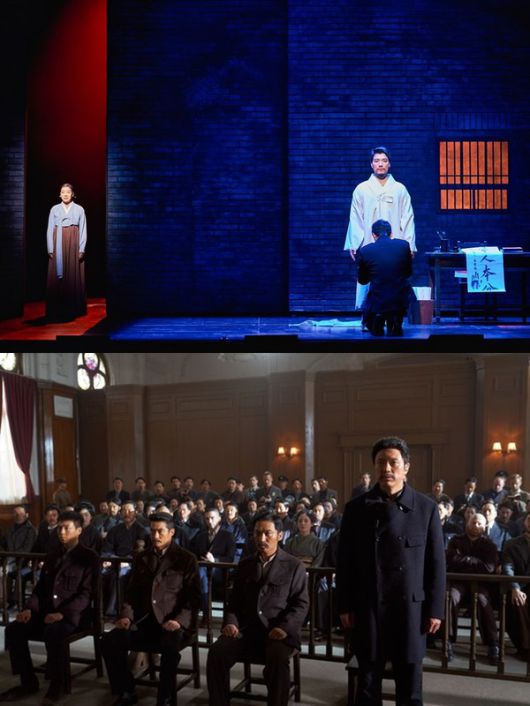 사진=뮤지컬 '영웅' 공연 장면, 영화 '영웅' 스틸 / 에이콤, CJ ENM 제공