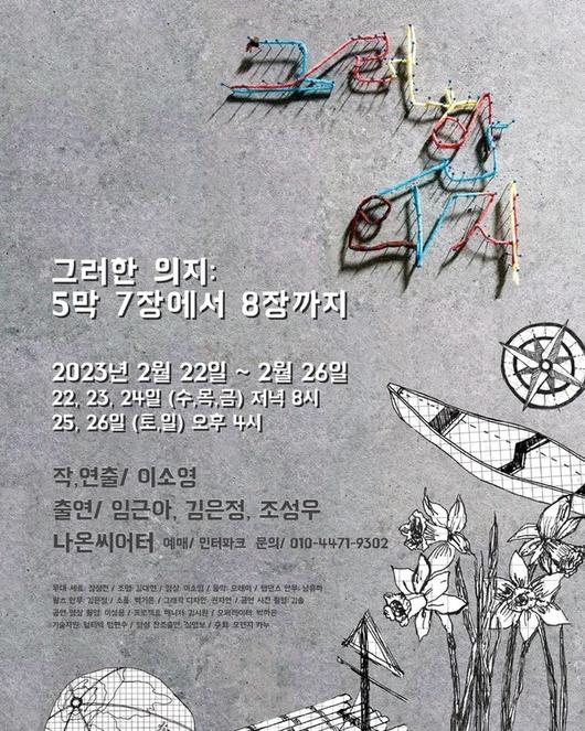 문화뉴스