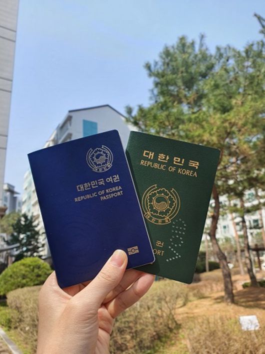 사진 = 대한민국 여권 / 대한민국 정책브리핑
