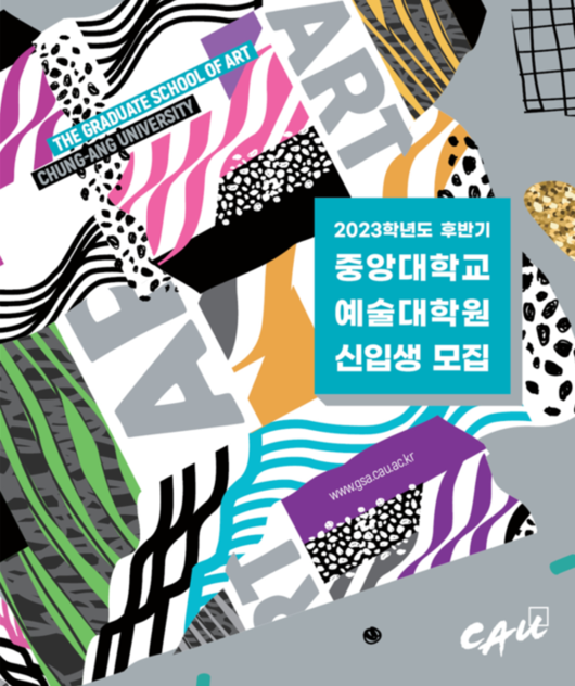 문화뉴스