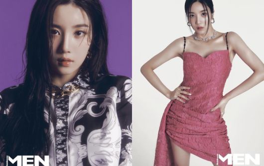 사진=권은비 SNS